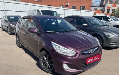 Hyundai Solaris II рестайлинг, 2013 год, 850 000 рублей, 1 фотография