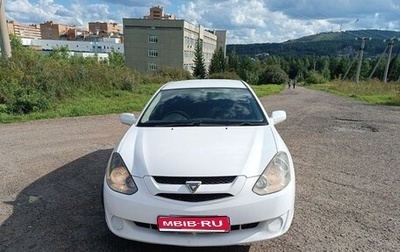 Toyota Caldina, 2002 год, 729 999 рублей, 1 фотография