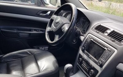 Skoda Octavia, 2010 год, 1 500 000 рублей, 1 фотография