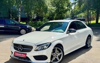 Mercedes-Benz C-Класс, 2017 год, 2 830 000 рублей, 1 фотография