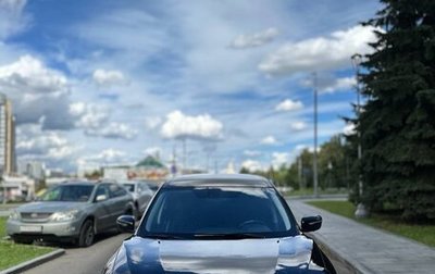 Nissan X-Trail, 2015 год, 1 630 000 рублей, 1 фотография