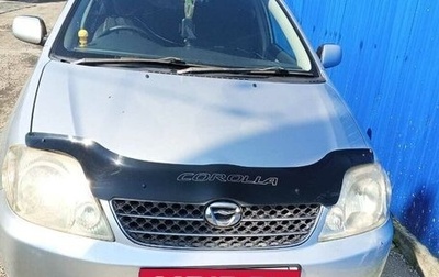 Toyota Corolla, 2002 год, 520 000 рублей, 1 фотография