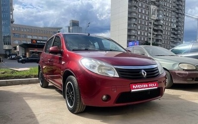 Renault Logan I, 2010 год, 370 000 рублей, 1 фотография