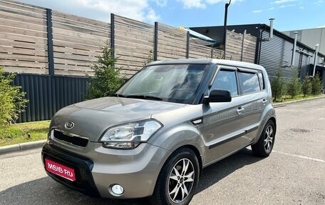 KIA Soul I рестайлинг, 2010 год, 697 000 рублей, 1 фотография