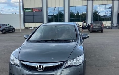 Honda Civic VIII, 2009 год, 580 000 рублей, 1 фотография
