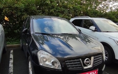 Nissan Qashqai, 2008 год, 950 000 рублей, 1 фотография