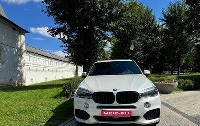 BMW X5, 2017 год, 3 090 000 рублей, 1 фотография
