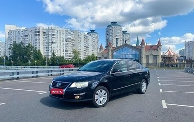 Volkswagen Passat B6, 2007 год, 870 000 рублей, 1 фотография