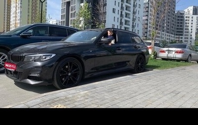 BMW 3 серия, 2020 год, 3 800 000 рублей, 1 фотография