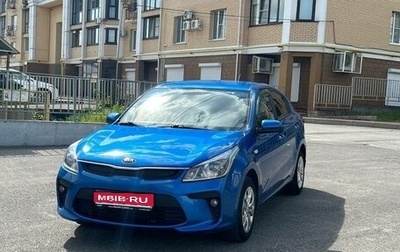 KIA Rio IV, 2017 год, 1 080 000 рублей, 1 фотография
