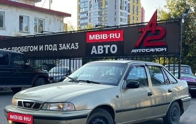 Daewoo Nexia I рестайлинг, 2005 год, 159 000 рублей, 1 фотография