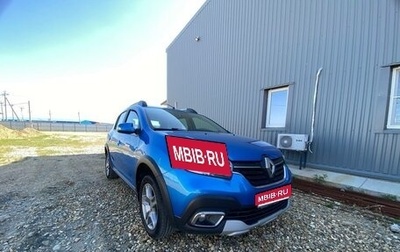 Renault Sandero II рестайлинг, 2020 год, 1 300 000 рублей, 1 фотография