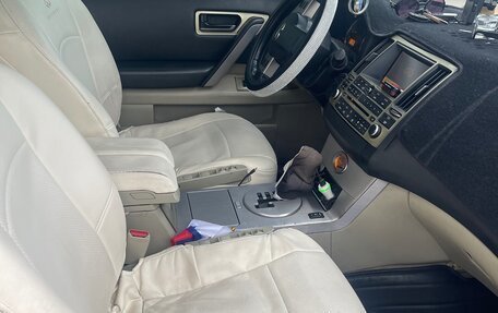 Infiniti FX I, 2003 год, 1 350 000 рублей, 11 фотография