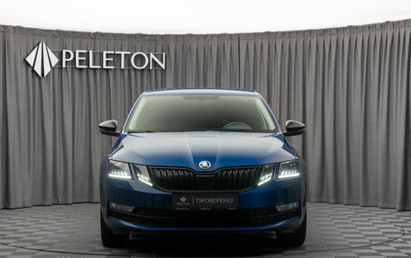 Skoda Octavia, 2018 год, 2 390 000 рублей, 3 фотография