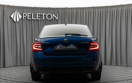 Skoda Octavia, 2018 год, 2 390 000 рублей, 6 фотография