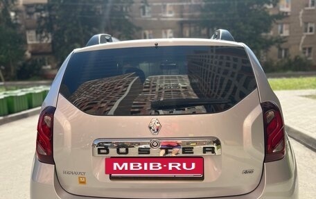 Renault Duster I рестайлинг, 2017 год, 1 940 000 рублей, 8 фотография