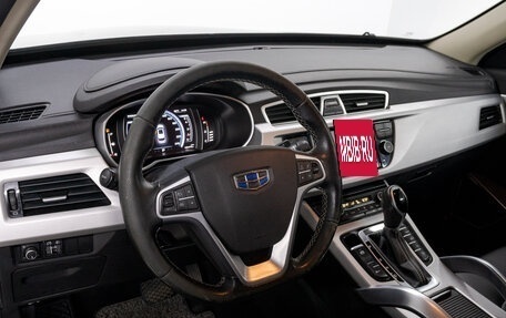 Geely Atlas I, 2019 год, 1 489 000 рублей, 10 фотография