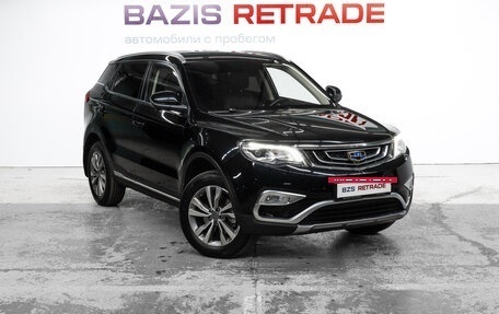 Geely Atlas I, 2019 год, 1 489 000 рублей, 4 фотография