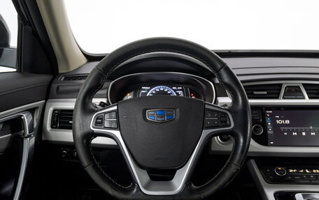 Geely Atlas I, 2019 год, 1 489 000 рублей, 21 фотография