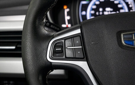 Geely Atlas I, 2019 год, 1 489 000 рублей, 22 фотография