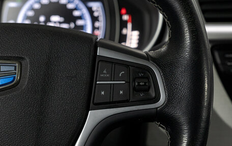 Geely Atlas I, 2019 год, 1 489 000 рублей, 23 фотография