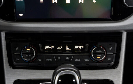 Geely Atlas I, 2019 год, 1 489 000 рублей, 26 фотография