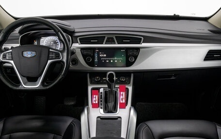 Geely Atlas I, 2019 год, 1 489 000 рублей, 20 фотография