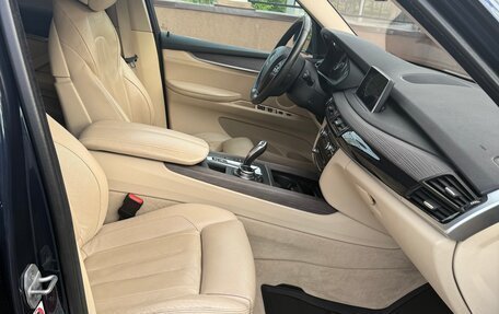 BMW X5, 2014 год, 3 750 000 рублей, 26 фотография