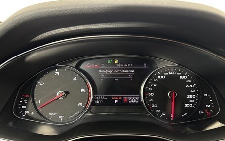 Audi Q7, 2020 год, 6 200 000 рублей, 8 фотография