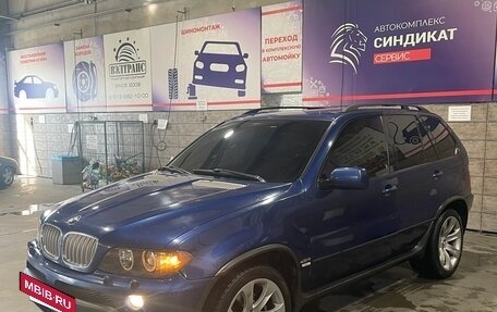 BMW X5, 2005 год, 1 650 000 рублей, 9 фотография