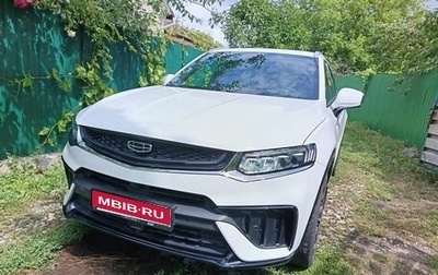 Geely Tugella FY11, 2023 год, 3 220 000 рублей, 1 фотография