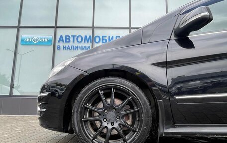 Mercedes-Benz B-Класс, 2008 год, 750 000 рублей, 17 фотография
