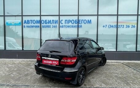 Mercedes-Benz B-Класс, 2008 год, 750 000 рублей, 5 фотография