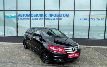 Mercedes-Benz B-Класс, 2008 год, 750 000 рублей, 7 фотография