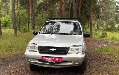 Chevrolet Niva I рестайлинг, 2004 год, 200 000 рублей, 1 фотография