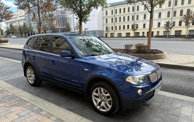 BMW X3, 2009 год, 1 650 000 рублей, 1 фотография