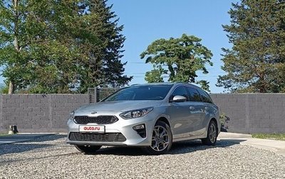 KIA cee'd III, 2020 год, 2 100 000 рублей, 1 фотография