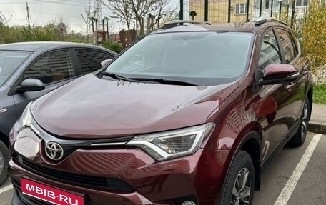 Toyota RAV4, 2016 год, 2 350 000 рублей, 1 фотография
