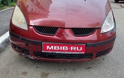 Mitsubishi Colt VI рестайлинг, 2004 год, 250 000 рублей, 1 фотография