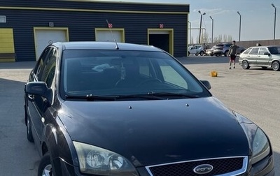 Ford Focus II рестайлинг, 2006 год, 460 000 рублей, 1 фотография