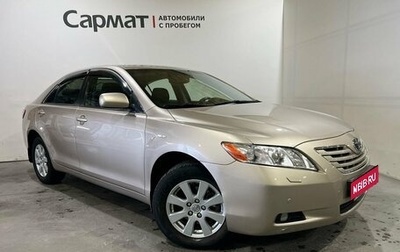 Toyota Camry, 2008 год, 1 100 000 рублей, 1 фотография
