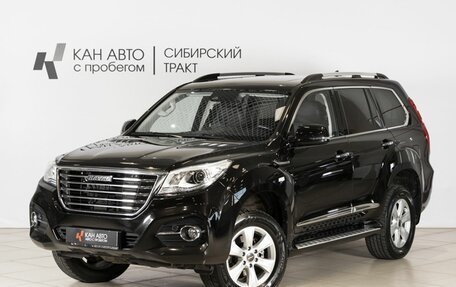 Haval H9 I рестайлинг, 2022 год, 2 898 800 рублей, 1 фотография