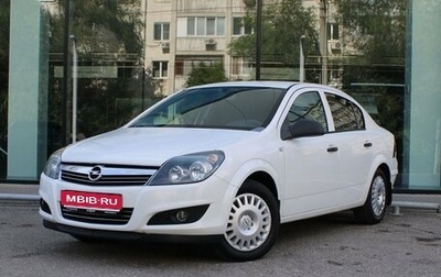 Opel Astra H, 2012 год, 637 000 рублей, 1 фотография