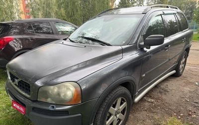 Volvo XC90 II рестайлинг, 2005 год, 800 000 рублей, 1 фотография