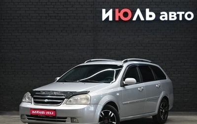 Chevrolet Lacetti, 2008 год, 525 000 рублей, 1 фотография