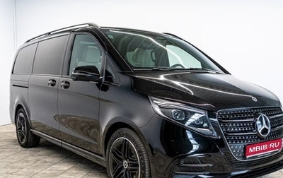 Mercedes-Benz V-Класс, 2025 год, 13 000 000 рублей, 1 фотография