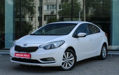 KIA Cerato III, 2014 год, 1 110 000 рублей, 1 фотография