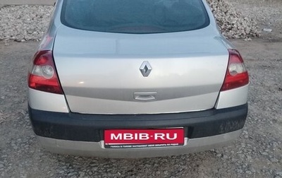 Renault Megane II, 2004 год, 210 000 рублей, 1 фотография