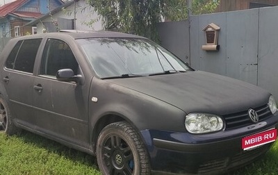 Volkswagen Golf IV, 2003 год, 280 000 рублей, 1 фотография