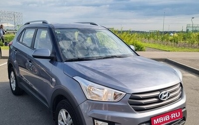 Hyundai Creta I рестайлинг, 2017 год, 1 620 000 рублей, 1 фотография